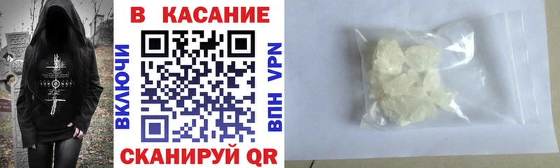 Купить закладку ГАШ  Бошки Шишки  Alpha PVP  АМФЕТАМИН  МЕФ  Мглин