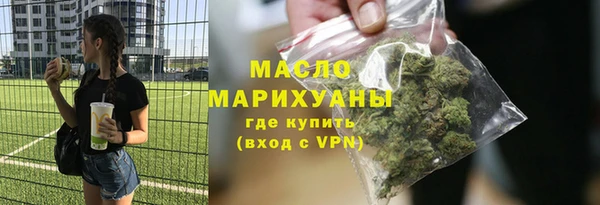 spice Верея