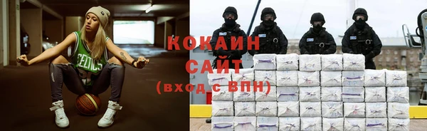 spice Верея