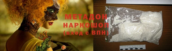 дживик Верхнеуральск