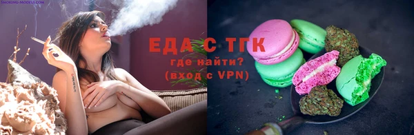 spice Верея