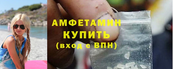 тгк Верхний Тагил