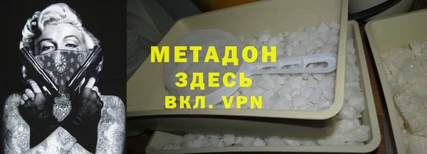 СК Волосово