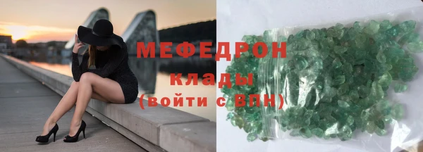 дживик Верхнеуральск