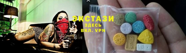 дживик Верхнеуральск