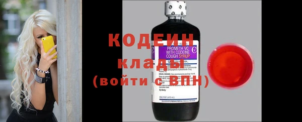 spice Верея