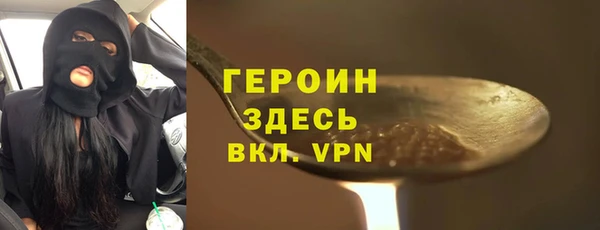СК Волосово