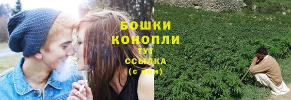 дживик Верхнеуральск