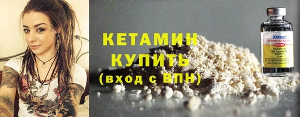 spice Верея