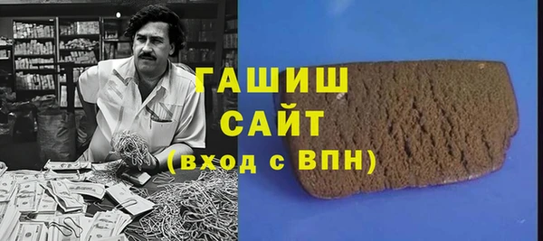 spice Верея