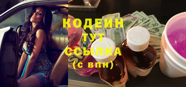 дживик Верхнеуральск