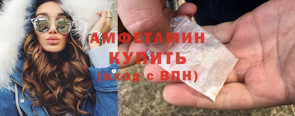 дживик Верхнеуральск