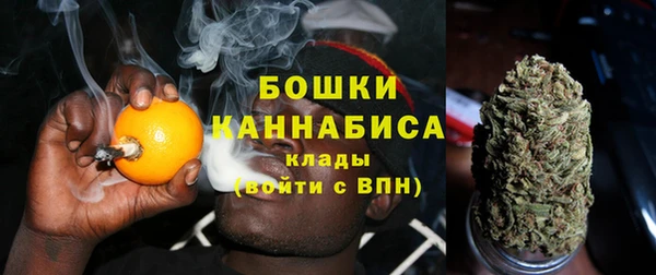 тгк Верхний Тагил