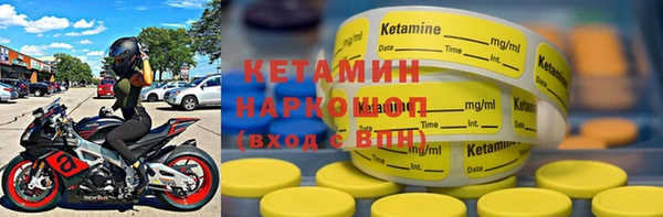 дживик Верхнеуральск