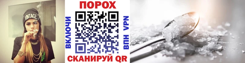 Купить  Мглин  МЕТАМФЕТАМИН мет 