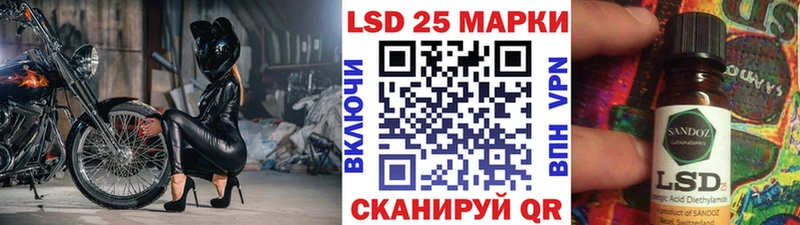 Купить закладки Мглин Наркотические марки 1,8мг